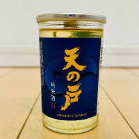 天の戸