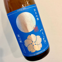 月吉野