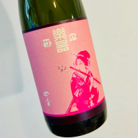 楽器正宗