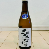 紫宙のレビュー by_バスキチ