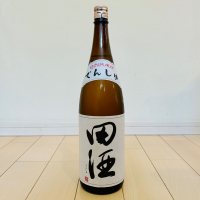 田酒のレビュー by_バスキチ