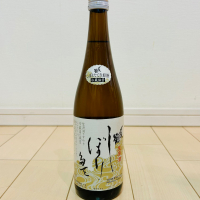 〆張鶴のレビュー by_バスキチ