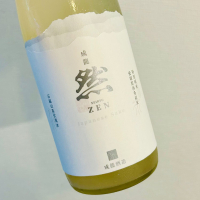 成龍然