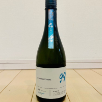OCEAN99のレビュー by_バスキチ