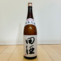 田酒のレビュー by_バスキチ