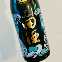 青森県の酒