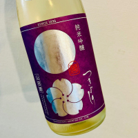 月吉野