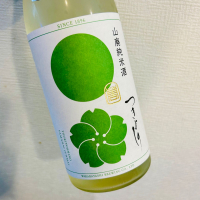 月吉野