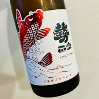 勢正宗