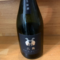 
            二兎_
            しろこさんさん