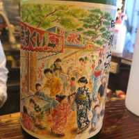 長野県の酒