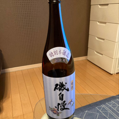 静岡県の酒