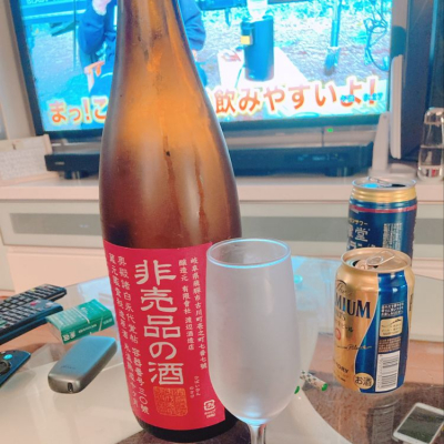 岐阜県の酒