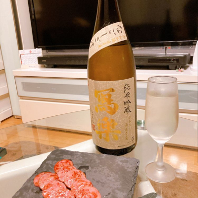 福島県の酒