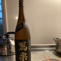 
            写楽（冩樂）_
            もっこすさん