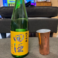 
            田酒_
            もっこすさん