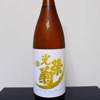 佐賀県の酒