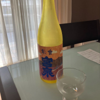 福島県の酒