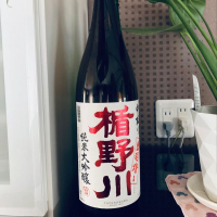 
            楯野川_
            もっこすさん