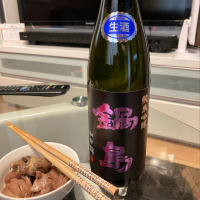 
            鍋島_
            もっこすさん