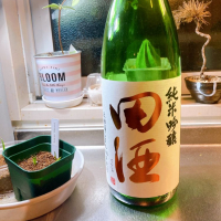 
            田酒_
            もっこすさん