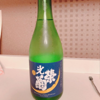 
            光栄菊_
            もっこすさん