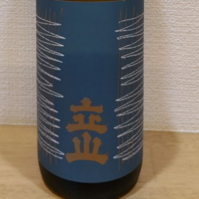 富山県の酒