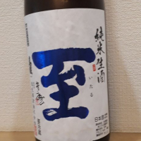 新潟県の酒