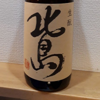 滋賀県の酒