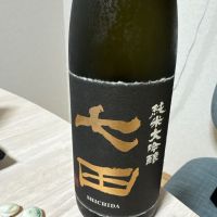 
            七田_
            figgieさん