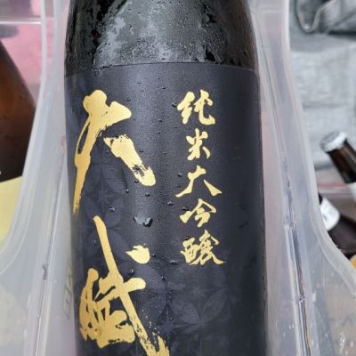 鹿児島県の酒