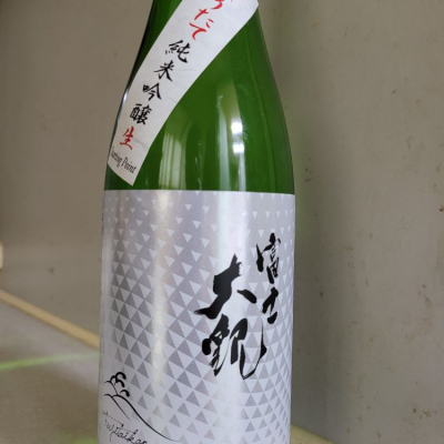 茨城県の酒