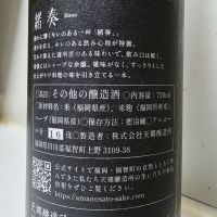 のレビュー by_Yoon hyeongjun