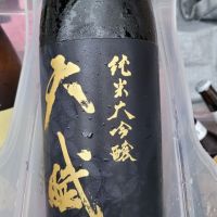 
            天賦_
            Yoon hyeongjunさん
