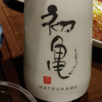 静岡県の酒