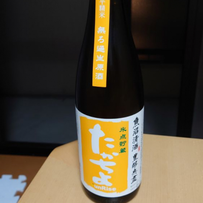 新潟県の酒