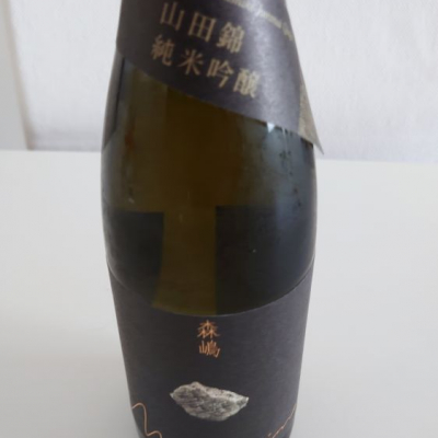 茨城県の酒