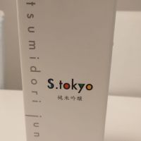 S.tokyoのレビュー by_本家かつお