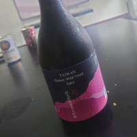 玉泉