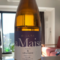 愛知県の酒