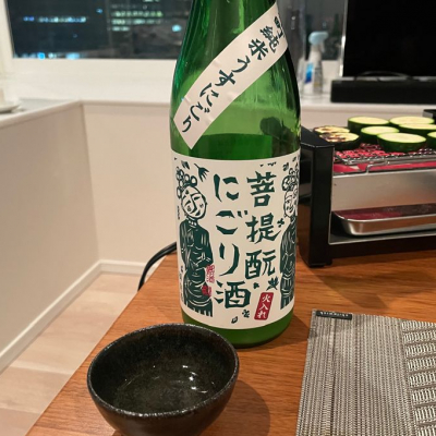 御前酒のレビュー by_yomo
