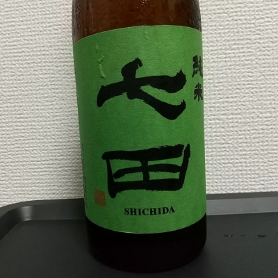 佐賀県の酒