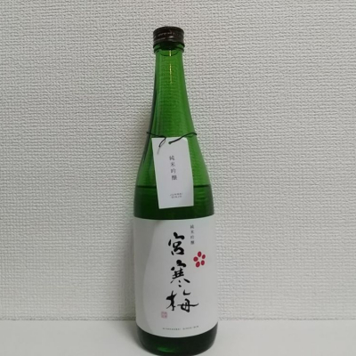 宮城県の酒