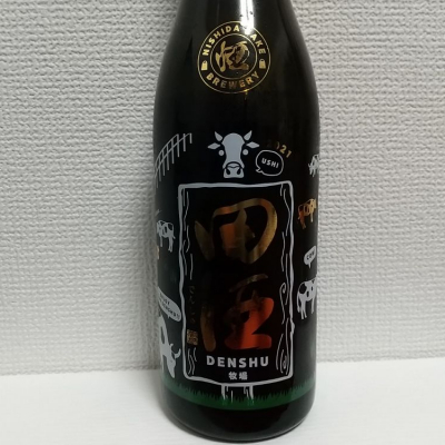 青森県の酒