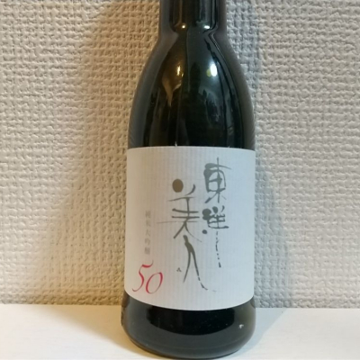 山口県の酒