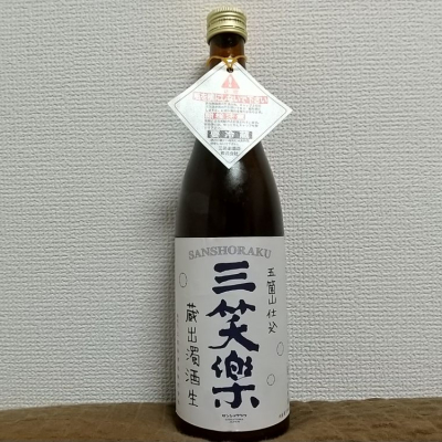 富山県の酒