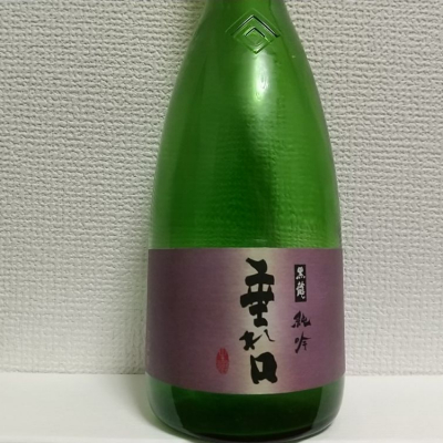 福井県の酒