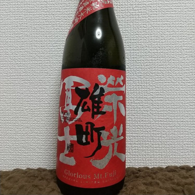山形県の酒