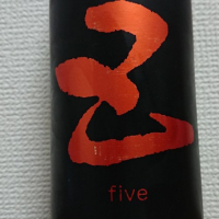 five（五）