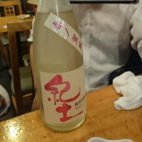 和歌山県の酒